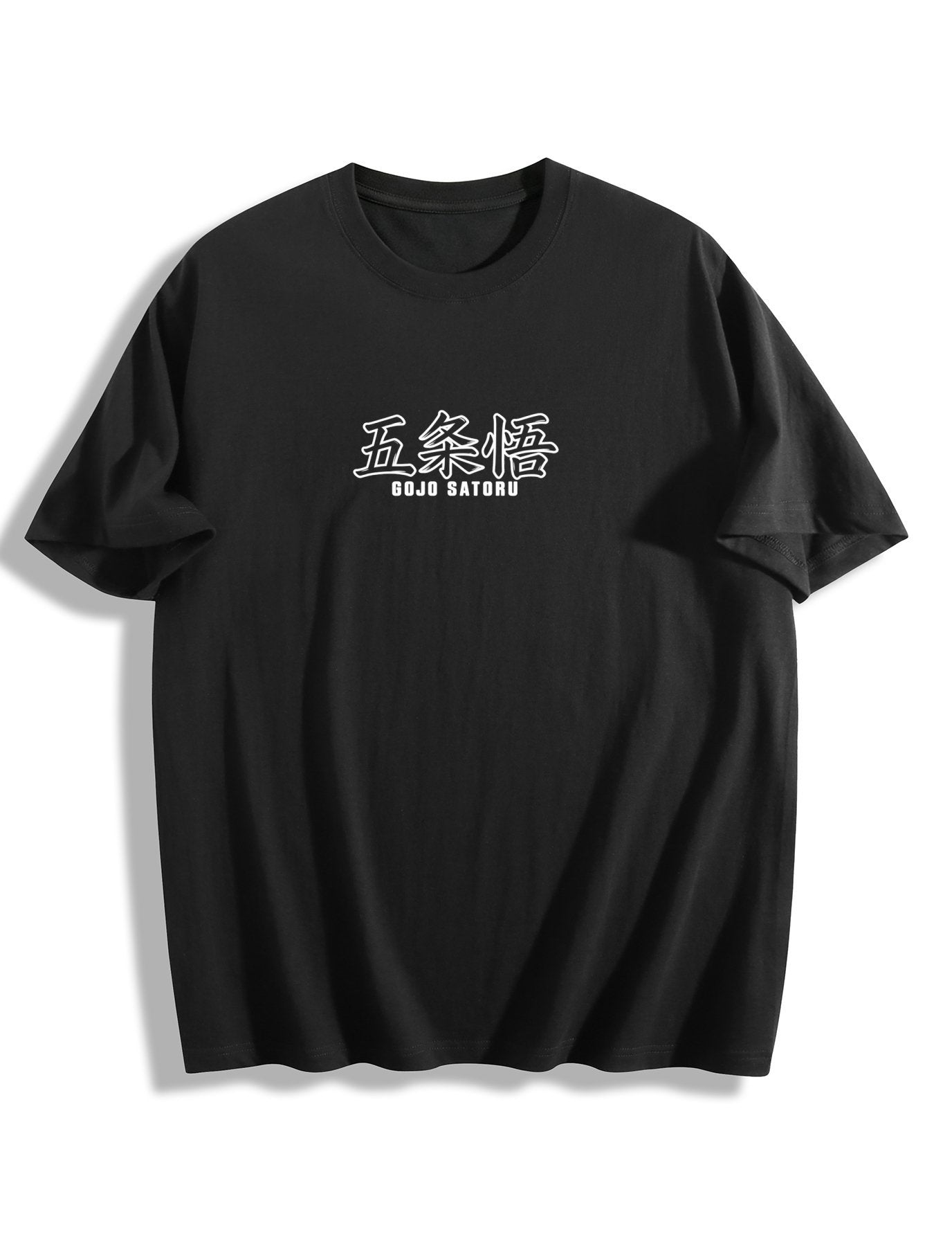 Jujutsu Kaisen Gojo Satoru Front‑Back Print Black Oversized T‑Shirt